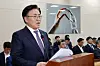 Minister of Science and ICT Yoo Sang-im speaks at the National Assembly in western Seoul on April 24. [NEWS1]