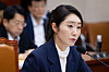 Kang Sun-woo, nominee for Minister of Gender Equality and Family, responds to parliamentary questioning at her confirmation hearing at the National Assembly in Yeouido, western Seoul, on July 14. [NEWS1]