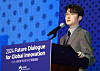 Korean Esports legned Faker, whose real name is Lee Sang-hyeok, delivers a keynote speech at the 2024 Future Dialogue for Global Innovation hosted by the Foreign Ministry at the Westin Josun Seoul in Jung District, central Seoul, on Wednesday. [NEWS1]