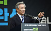 Korean Sport & Olympic Committee President Lee Kee-heung speaks during a press conference at Seoul Olympic Parktel in southern Seoul on Dec. 23, 2024. [YONHAP]