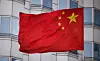China's flag [EPA/YONHAP]