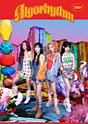 ITZY will drop its third Japanese single “Algorhythm” on May 15. [JYP ENTERTAINMENT]