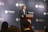U.S. Under Secretary of Defense for policy Elbridge Colby speaks at the Sejong Institute in central Seoul on Jan. 26. [YONHAP]