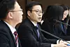Trade Minister Yeo Han-koo, center, presides over the 54th meeting of the trade policy committee at the Korea Chamber of Commerce and Industry in Jung District, central Seoul, on Feb. 10. [YONHAP]