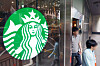 Starbucks store in central Seoul [NEWS1]