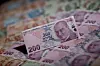 Turkish lira banknotes [REUTERS/YONHAP]