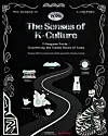 Poster for 'The Sense of K-Culture' set to kick off on April 5 [CULTURE MINISTRY]