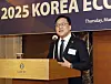 Financial Services Commission Chairman Kim Byoung-hwan delivers a keynote address during the 2025 Korea Economic Forum at Lotte Hotel Seoul in Jung District, central Seoul, on March 20. [PARK SANG-MOON]