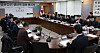 A finance meeting is held at the Seoul Government Complex in Jongno District, central Seoul, on Jan. 21. [FINANCIAL SERVICES COMMISSION]