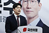 Kim Yong-tae, interim leader of the People Power Party, speaks at a press briefing at the National Assembly on May 15. [JOONGANG ILBO]