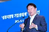 SK Group Chairman Chey Tae-won, who also heads the Korea Chamber of Commerce & Industry, speaks during an event held in Seoul on Sept. 4. [YONHAP]