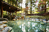 A Japanese hot spring [JAPAN TOURISM AGENCY]