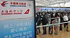 Outbound Korean travelers wait to check in with Chinese airlines at Incheon International Airport on Nov. 8. [NEWS1]