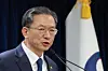 Minister of Justice Jung Sung-ho speaks at a press briefing at the Seoul Government Complex in central Seoul on Nov. 18. [YONHAP]