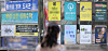 A street on a cram school district in the Mokdong neighborhood of Yangcheon District, western Seoul, is seen on June 2. [NEWS1]