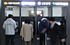 Bank ATMs are seen in Seoul on Nov. 23. [YONHAP]
