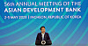 President Yoon Suk Yeol speaks at an annual meeting of Asian Development Bank last year. [JOINT PRESS CORPS]