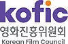The logo of the Korean Film Council [KOFIC/YONHAP]