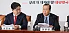 Rep. Kwon Young-se, right, head of the emergency leadership committee of the People Power Party (PPP), and PPP floor leader Kweon Seong-dong attend an emergency party meeting at the National Assembly in Seoul on March 10. [YONHAP]