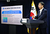 Choi Jang-hyuk, vice chair of the Personal Information Protection Commission, briefs the press on plans to strengthen personal data protection measures following the SK Telecom customer data leak at the government complex in Seoul on Sept. 11. [YONHAP]