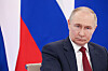 Russian President Vladimir Putin holds a meeting of the board of trustees of the 'Talent and Success' foundation at the Sirius Federal Territory, in the Krasnodar Region, Russia, on May 19. [EPA/YONHAP]