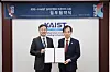 IDIS Chairman Kim Young-dal, left, and KAIST President Lee Kwang-hyung, pose for a photo on April 22 after signing a memorandum of understanding to establish the KAIST Silicon Valley IDIS Campus. [KAIST]