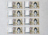 50,000 won ($35) bills [JOONGANG ILBO]