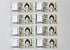50,000 won ($35) bills [JOONGANG ILBO]