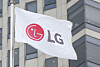 The photo shows LG Electronics’ headquarters in Yeongdeungpo District, western Seoul, on July 5, 2024. [YONHAP]