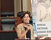 Rep. Young Kim speaks during the 17th annual National Korean War Veterans Armistice Day commemoration in Washington on July 24, 2024. [YONHAP]