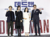 From left, director Ha Joon-won, actors Lee Soo-kyung, Kim Hee-ae and Cho Jin-woong pose for photos at a press conference for the film ″Dead Man″ at Megabox Seongsu in Seongdong District, eastern Seoul, on Friday. [NEWS1]