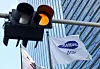 Samsung Electronics' Seocho headquarters in southern Seoul. [YONHAP]