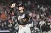 San Francisco Giants outfielder Lee Jung-hoo celebrates hitting a home run during the MLB game against the Arizona Diamondbacks at Oracle Park in San Francisco on May 13. [AP/YONHAP]