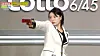 Olympic shooter Kim Ye-ji poses during a live broadcast lotto draw event, dubbed the “2024 Lottery Day.″ [MBC]