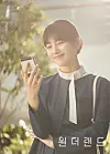 Suzy in 'Wonderland' [ACEMAKER MOVIEWORKS]