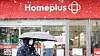 The entrance to the Homeplus Yeongdeungpo Branch in Yeongdeungpo District, western Seoul, is seen on March 4.[NEWS1]