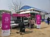 LG U+ operates an IT station in Sancheong, South Gyeongsang, for displaced residents. [LG CORP.]