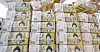 50,000 won bank notes are stacked at a Hana Bank branch in central Seoul on Feb. 19. [NEWS1]