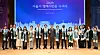 First Vice Mayor of Seoul Kim Sang-han, center, and honorary citizenship recipients pose for a photo during the ceremony at the City Hall in central Seoul on Friday. [SEOUL METROPOLITAN GOVERNMENT]
