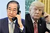Acting President Han Duck-soo, left, and U.S. President Donald Trump are pictured in this combined image. [YONHAP]