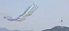 South Korean’s Black Eagles aerobatic team flies over central Seoul, where the presidential office is located, to welcome United Arab Emirates President Mohamed bin Zayed Al Nahyan on Wednesday. [YONHAP]
