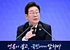 President Lee Jae Myung answers questions from reporters during his first press conference after taking office on July 3. [JOINT PRESS CORPS]