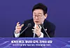 President Lee Jae Myung speaks during a meeting with foriegn investors at the Blue House in Jongno District, central Seoul, on Jan. 28. [JOINT PRESS CORPS]