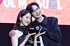 Actors Park Sung-hoon and Kim Si-eun during a fan event for the release of the third season of “Squid Game” (2021-) at Seoul Plaza in central Seoul on June 28. [DANIELA GONZALEZ PEREZ]