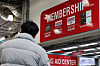 A sign for Costco membership is displayed at a branch in Seoul on Feb. 3. [NEWS1]