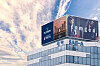 View of a Sae-A Trading building [SAE-A TRADING]