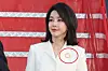Kim Keon Hee is spotted wearing a Tiffany & Co. brooch during the trip to Spain for the NATO summit in June 2022. The accessory is reported to have been given by Seohee Construction. [JOONGANG ILBO]