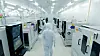 Nepes's semiconductor fabrication plant in South Chungcheong [NEPES]