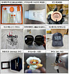 Counterfeit items imitating Korean brands caught by Korean customs authorities in 2025 are pictured. [KOREA CUSTOMS SERVICE]