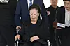 Han Hak-ja, leader of the Unification Church, appears at the Seoul Central District Court in southern Seoul on Sept. 22, 2025, to attend a hearing on the legality of her arrest over charges of bribery linked to former first lady Kim Keon Hee. [YONHAP]